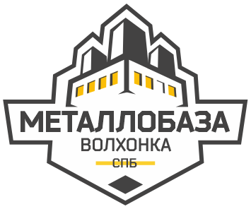 Металлобаза Волхонка